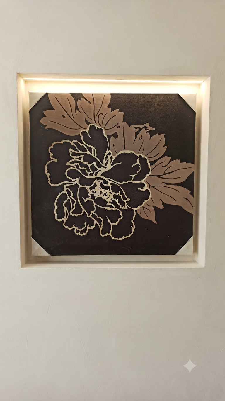 Tableau Décoratif Pivoine Stylisée